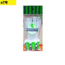 대성인터내셔날 이미지