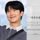주식회사 빅히트뮤직 이미지