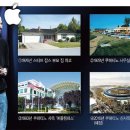 변천슈퍼