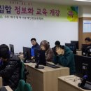 신나는가요방