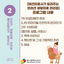 서구청 소강의실 네이버블로그