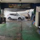 왕길세차장 이미지