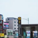 록녹 네이버블로그