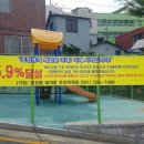 초장동4 이미지