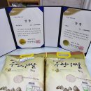 제일끼꼬어린이집 이미지