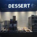 유생촌 아산점 이미지