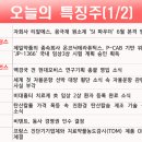 태경이엔씨