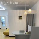 사수동필라테스 라솔필라테스 가격 후기
