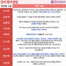 맑은누리태권도 이미지
