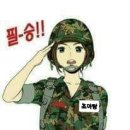 아랑고고장구 이미지