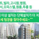 태백케이블방송 이미지