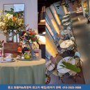 아난티펜트하우스 직원식당