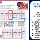 고덕하나약국 이미지