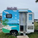 하고수동 탈의장 이미지