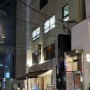 GS25뉴창포중앙점 | 한남동 마나오 후기｜미쉐린 가이드 태국음식 맛집, 친구들과 다녀온 솔직 후기