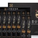 장수고려홍삼