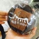 전주콩나루콩나물국밥 이미지