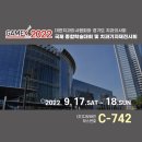 주식회사 디보바인 이미지