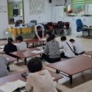 주구경로당 이미지