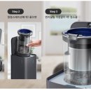 청정CS 이미지