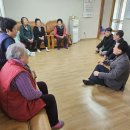 말산경로당 이미지