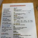 14 | 양산 미즈모아 산후조리원 13박 14일 후기