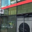 지에스25 울산문화공원점 | 울산 남구청 붓카케우동 맛집 멘모찌