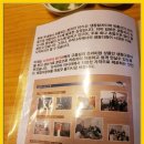 이디야서귀포