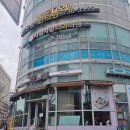 충정로김밥 이미지
