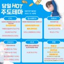 아이진소프트 이미지