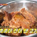 마포-현장-마포-1471 이미지