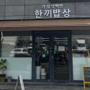 학하서로1 이미지