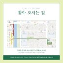 필라인필립필라테스 네이버블로그