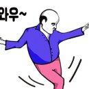 명승플라텍 이미지