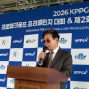 웨스트우드 영천골프 매경이코노미
