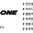 순천카에어콘 이미지