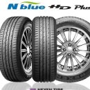 티앤씨타이어 이미지