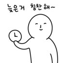 숙경식당