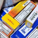 초록온누리약국 이미지