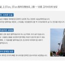 이사24시 이미지