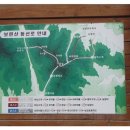 동암마을회관 이미지