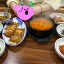 생선구이명가 이미지