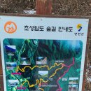 초성1리 마을회관 이미지