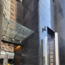 스테빌리움부동산중개사무소 이미지