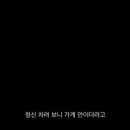 넥스트쳅터 이미지