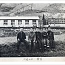 궁기국민학교 제17회1970년도 졸업단체 기념사진 이미지