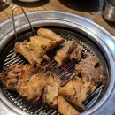 평원참숯불갈비
