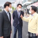 임시버스터미널 서울뉴스통신