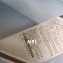 늘푸른사우나 | 캘러웨이 골프웨어 쇼핑후기