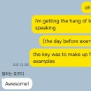 역삼1-118 | 뉴토플 1주 독학 후기 (6.0, 118점)